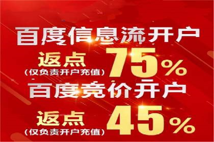 案例分享：SEM托管服务助力企业实现业绩翻倍